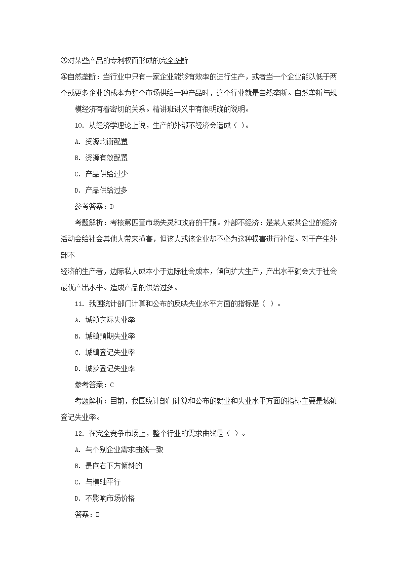 图片_04.png