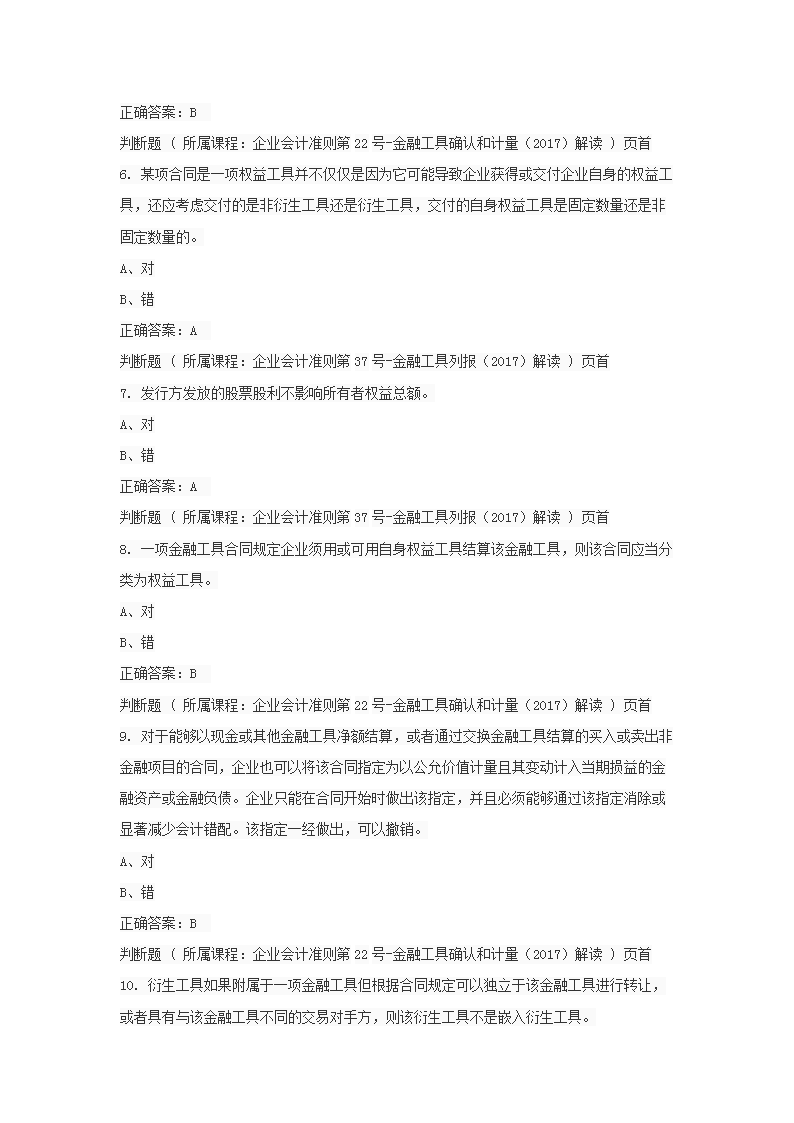 图片_02.png