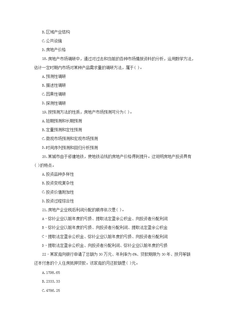 图片_04.png