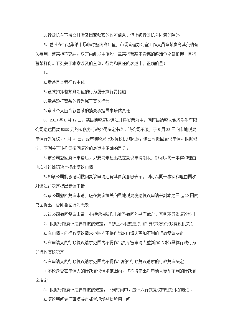 图片_02.png