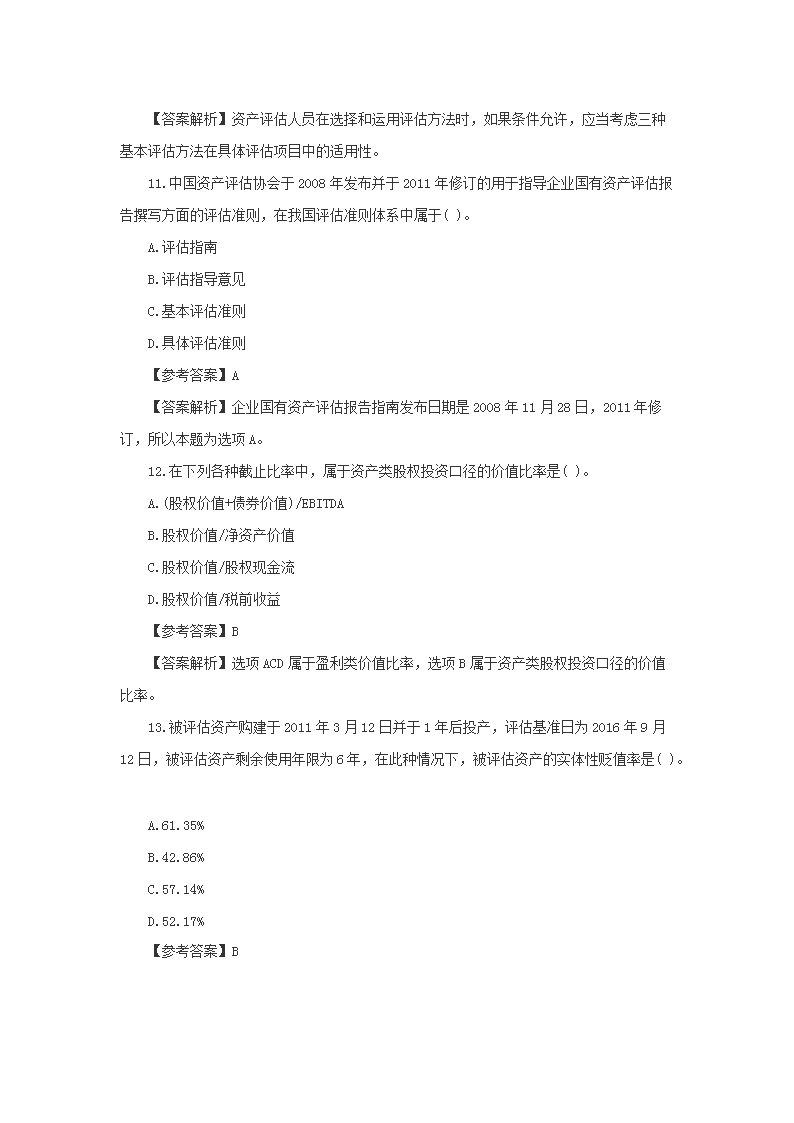 图片_04.png