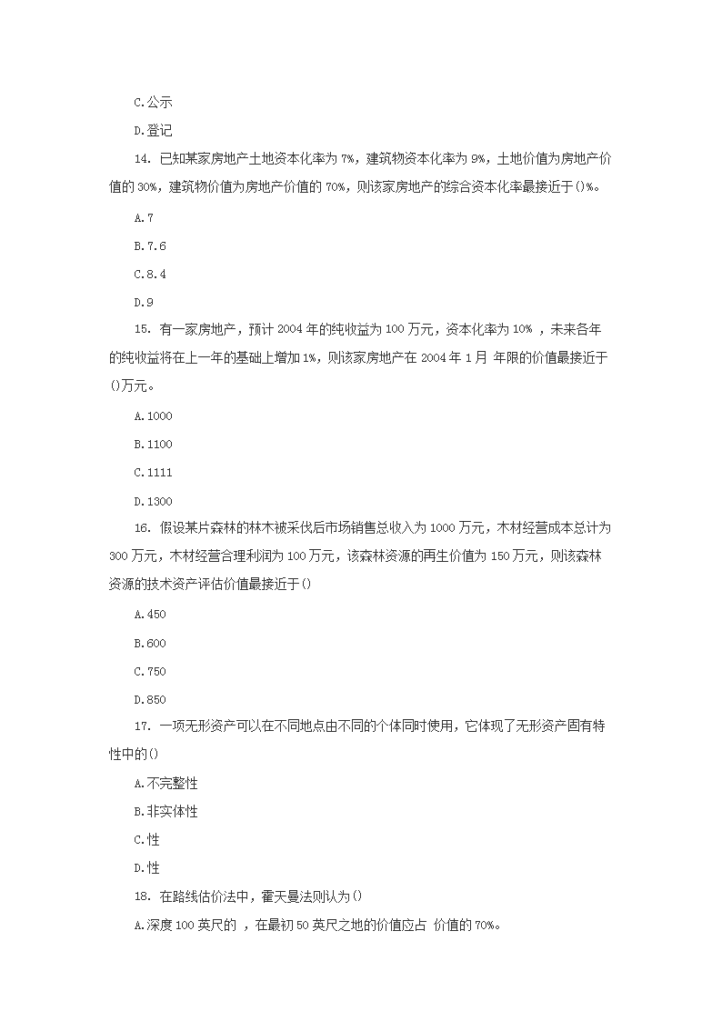 图片_04.png