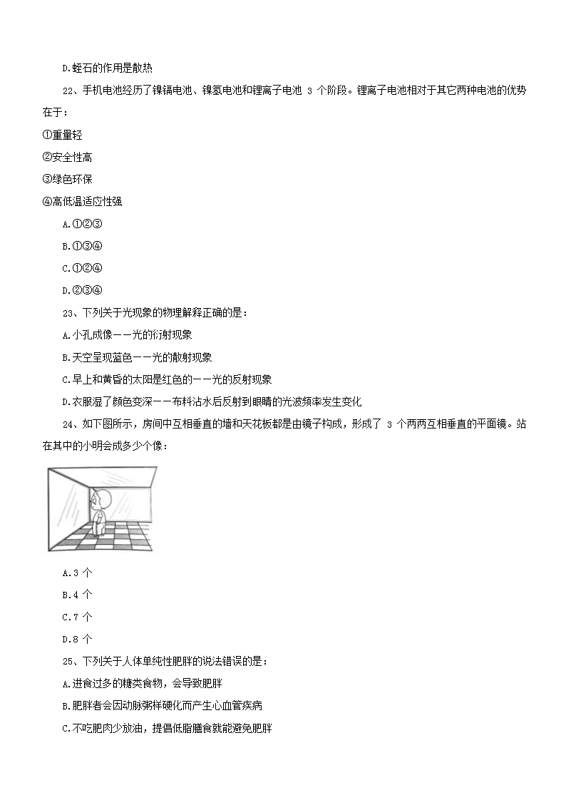 5.png