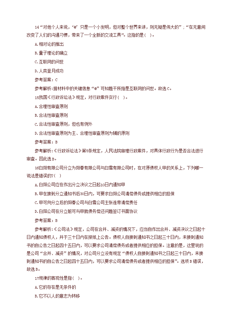 图片_05.png