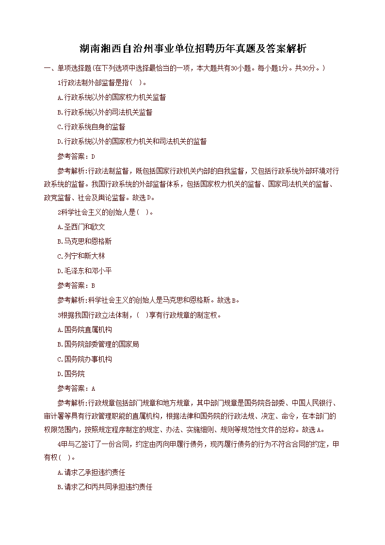 图片_01.png