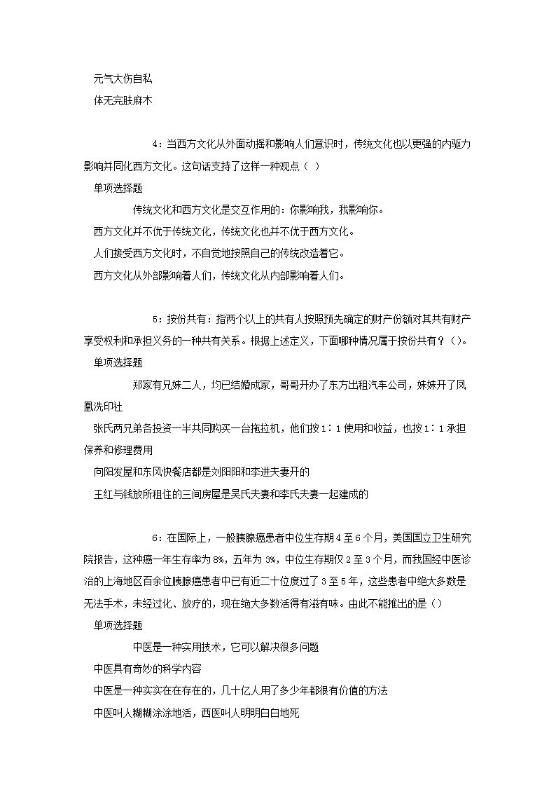 图片_22.png