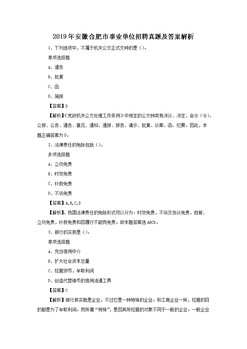 图片_11.png