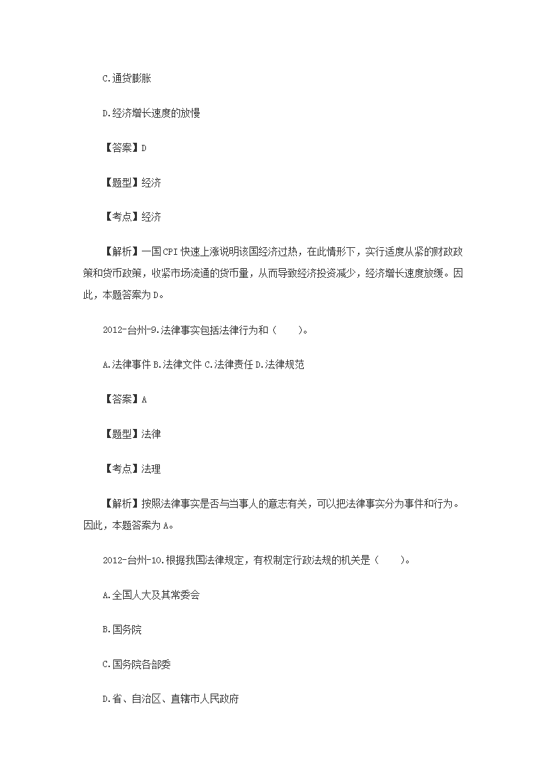 图片_05.png