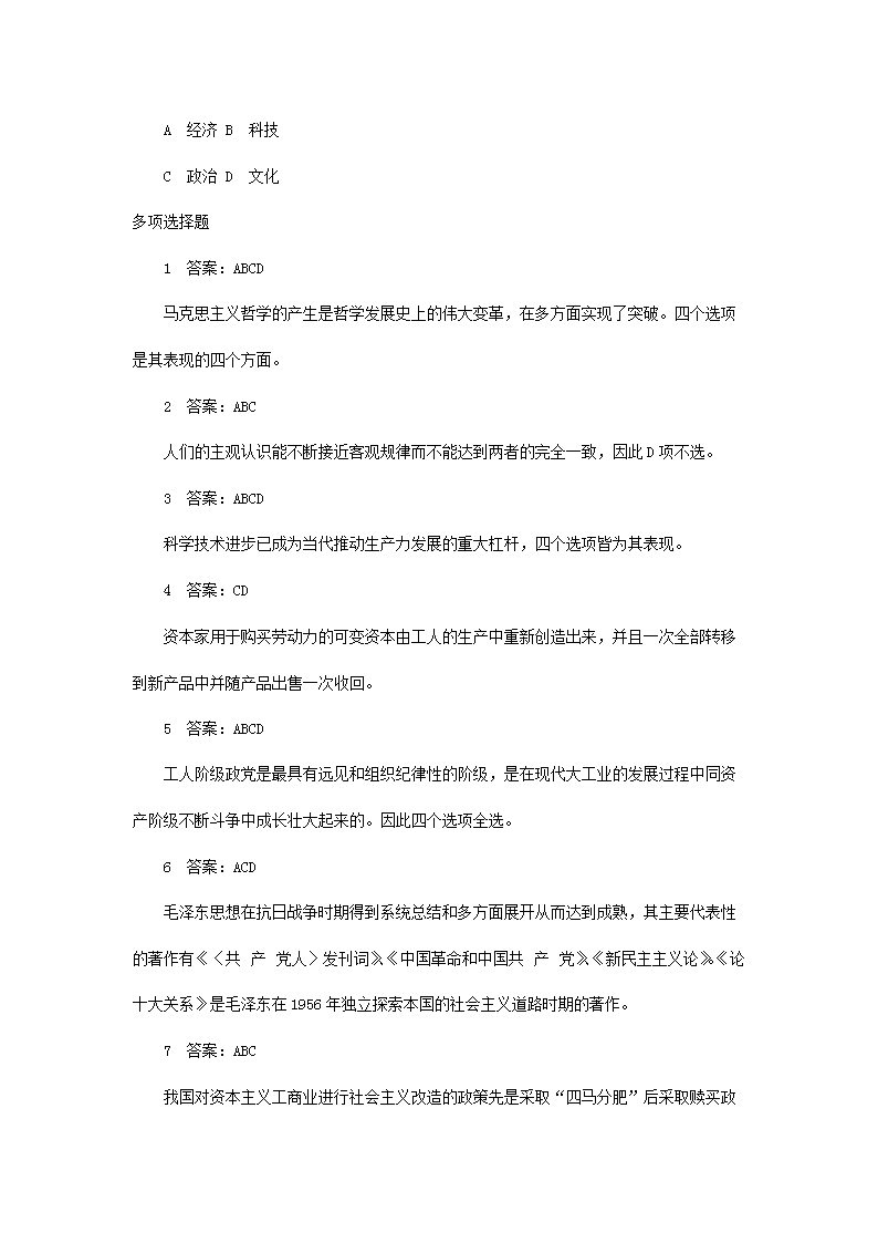 图片_05.png