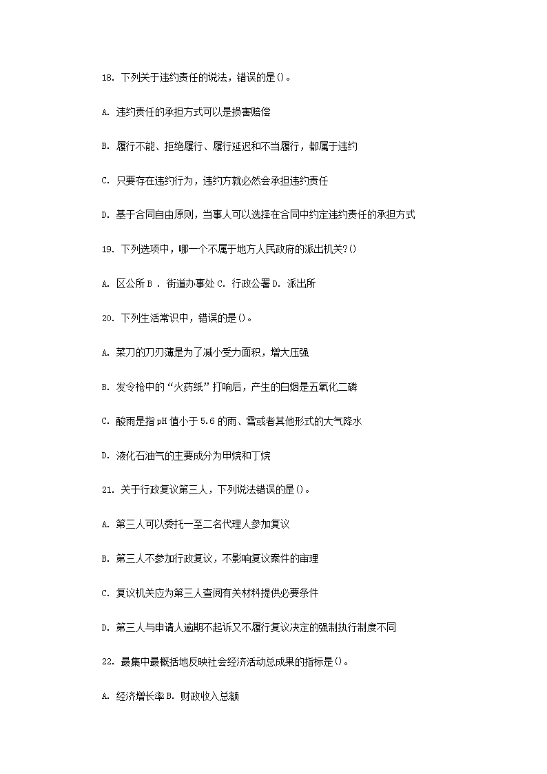 图片_05.png