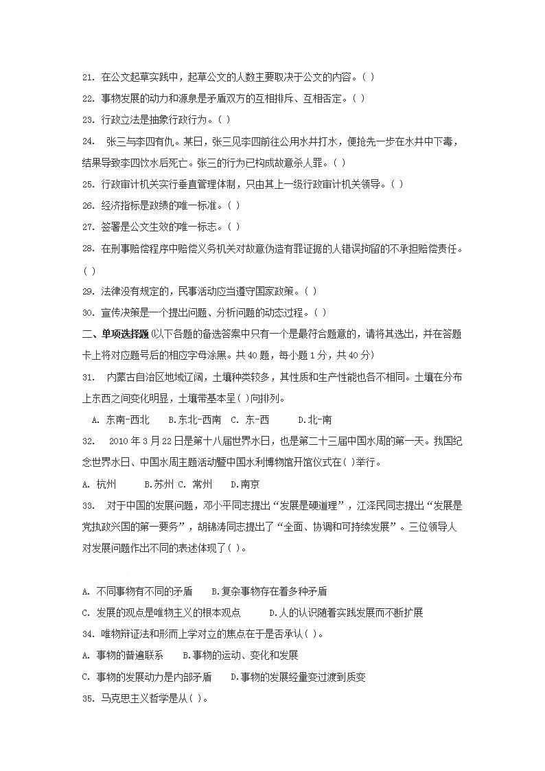 图片_02.png