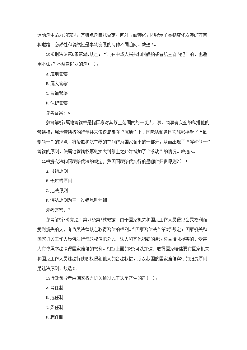 图片_04.png