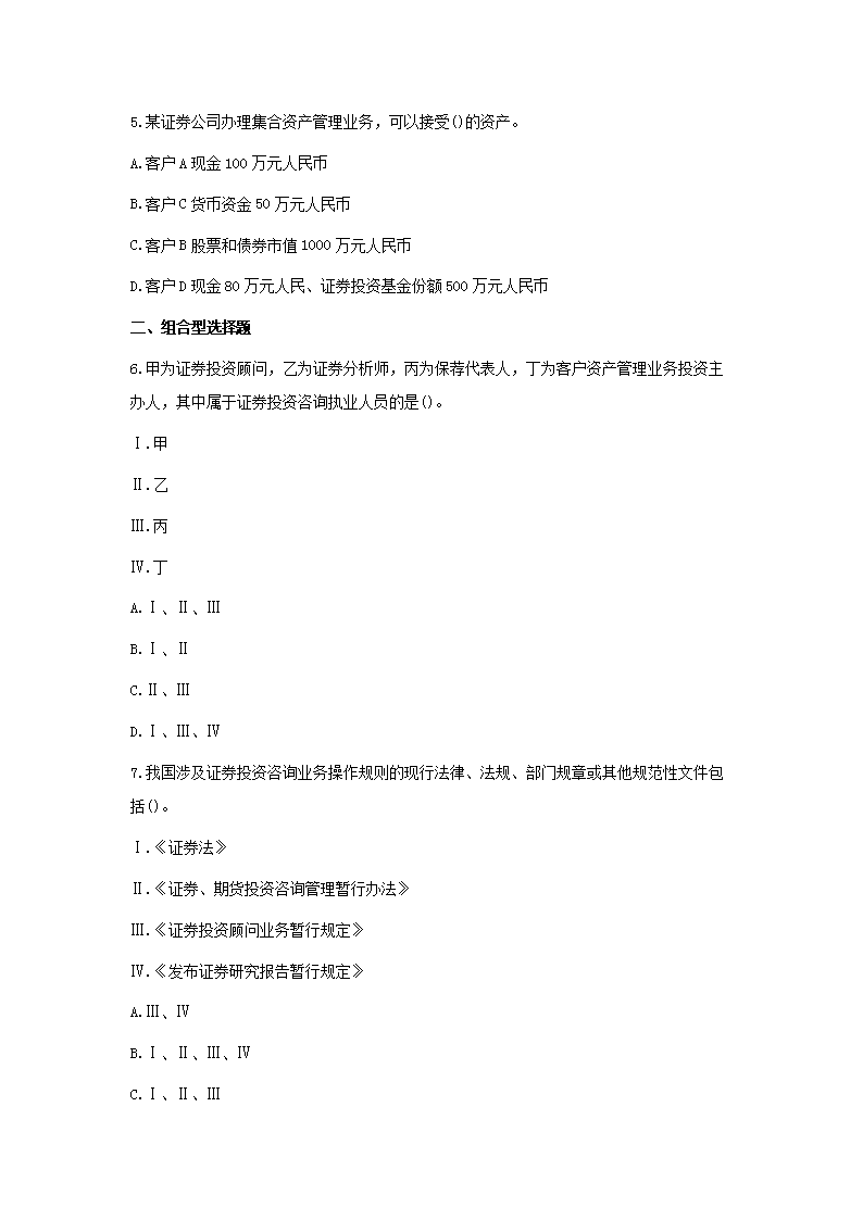 图片_02.png