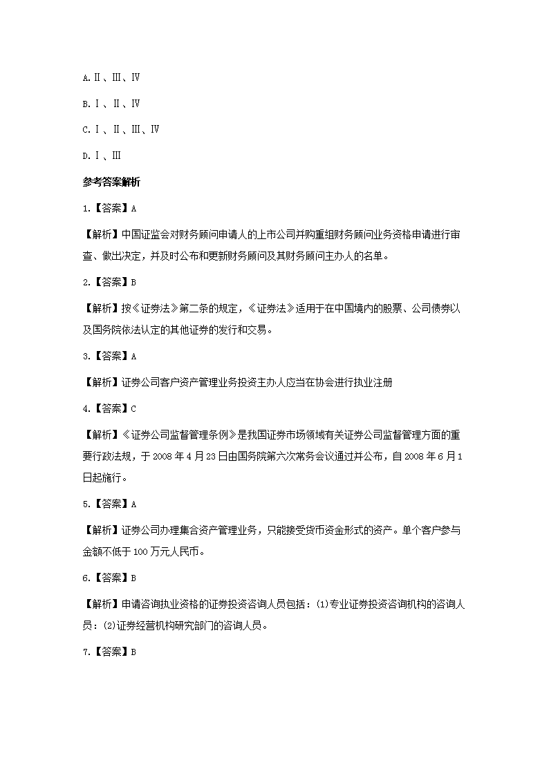 图片_04.png
