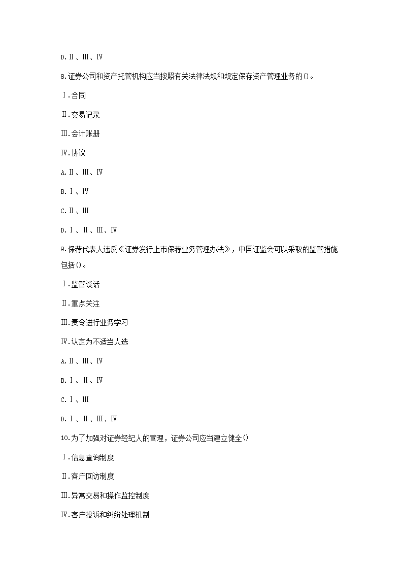 图片_03.png