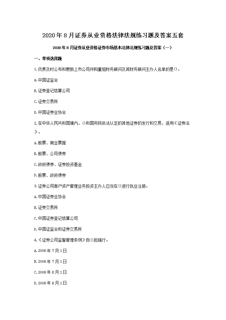 图片_01.png