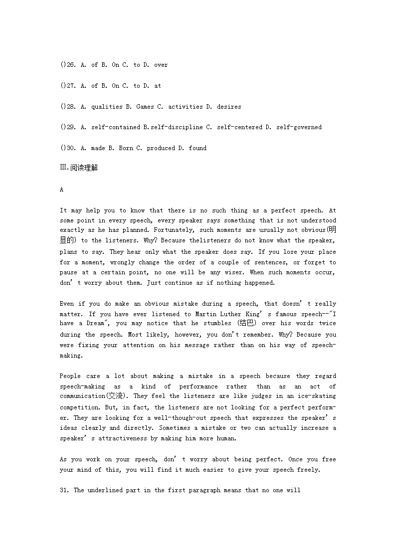 Removed_2021年甘肃特岗教师招聘考试中学英语模拟试卷及答案三�?.png