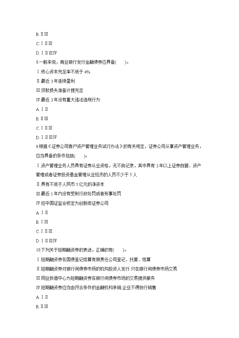图片_05.png