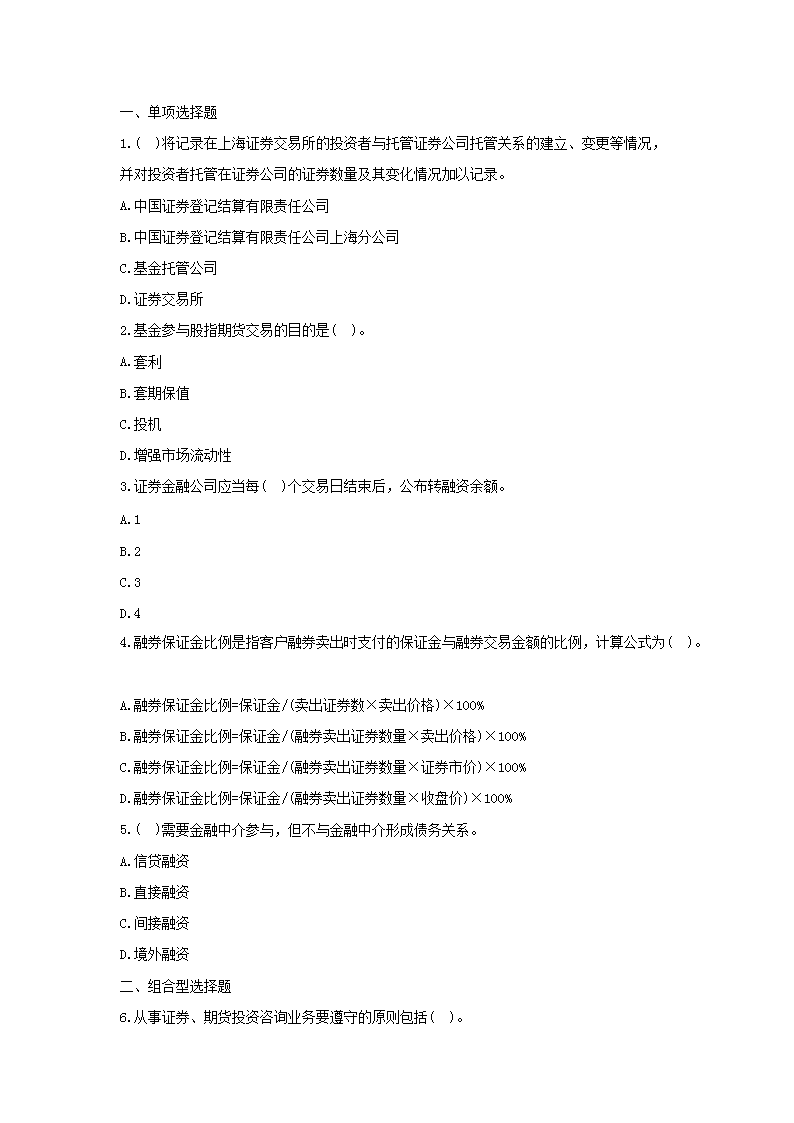 图片_05.png