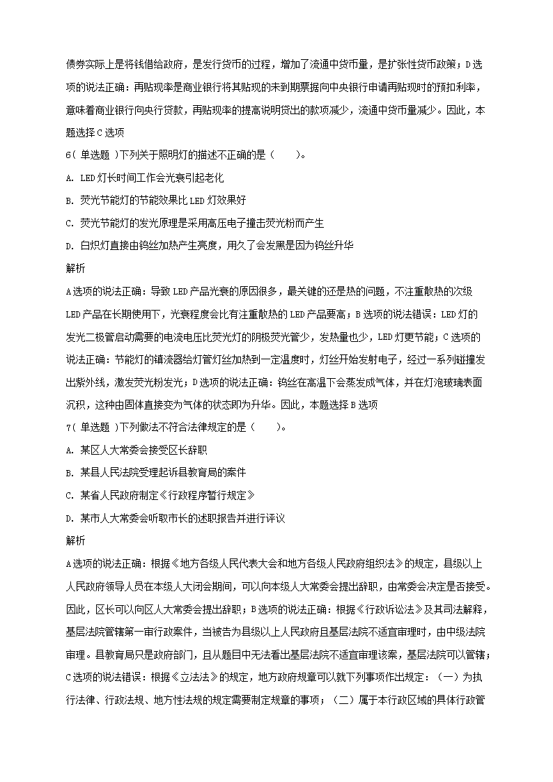 图片_103.png