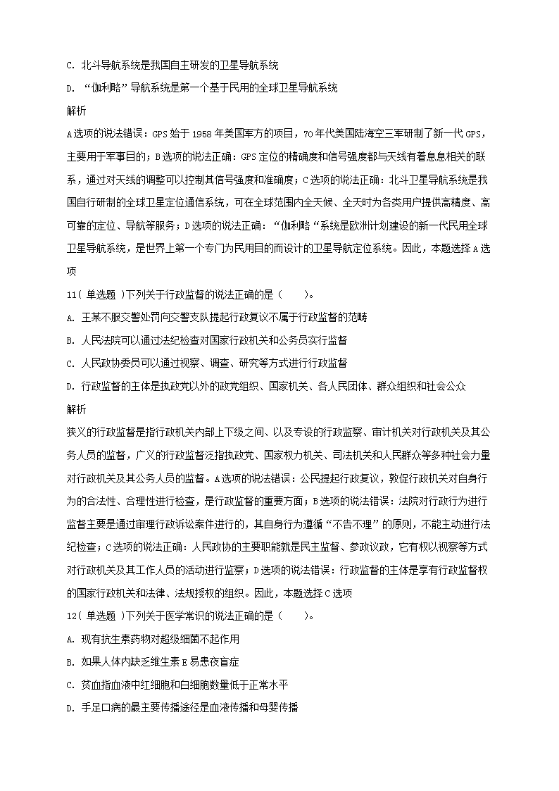图片_105.png