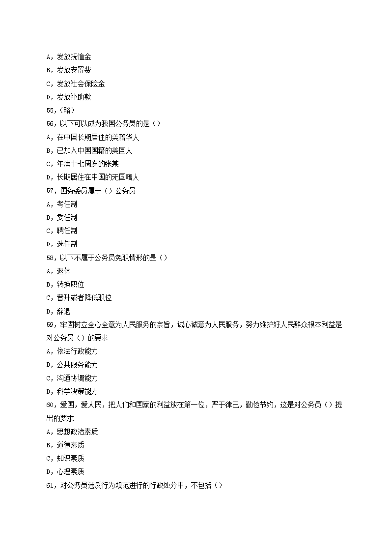 图片_05.png