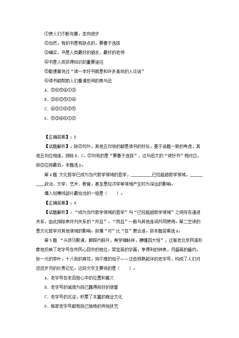 图片_12.png