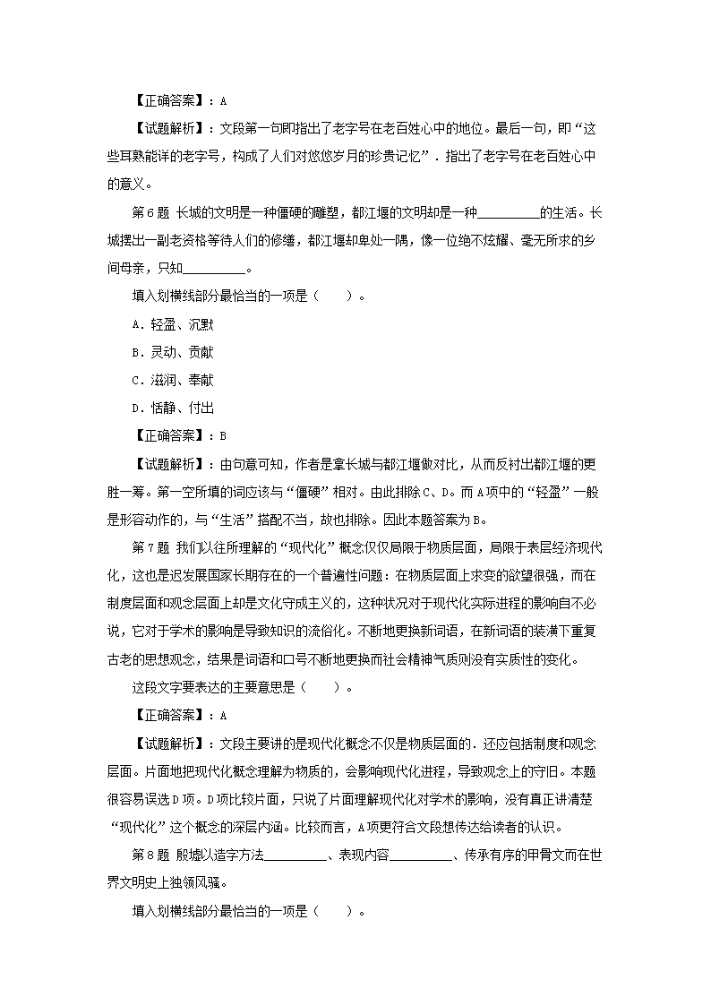 图片_13.png