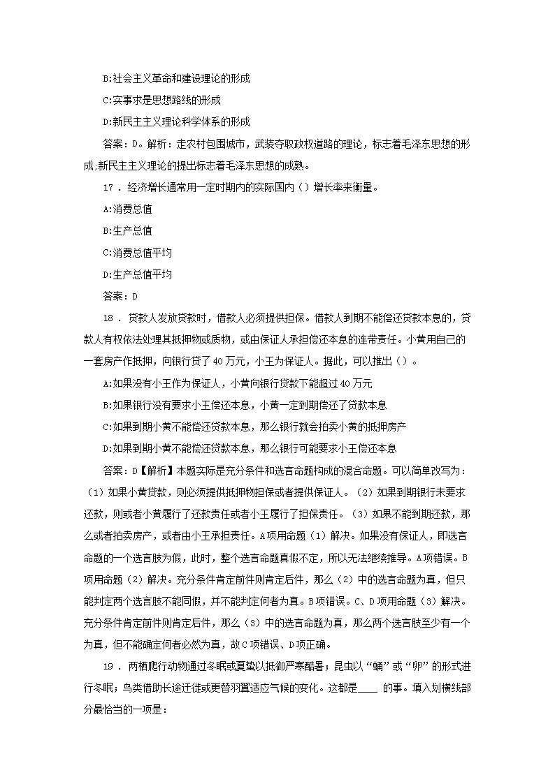 图片_45.png