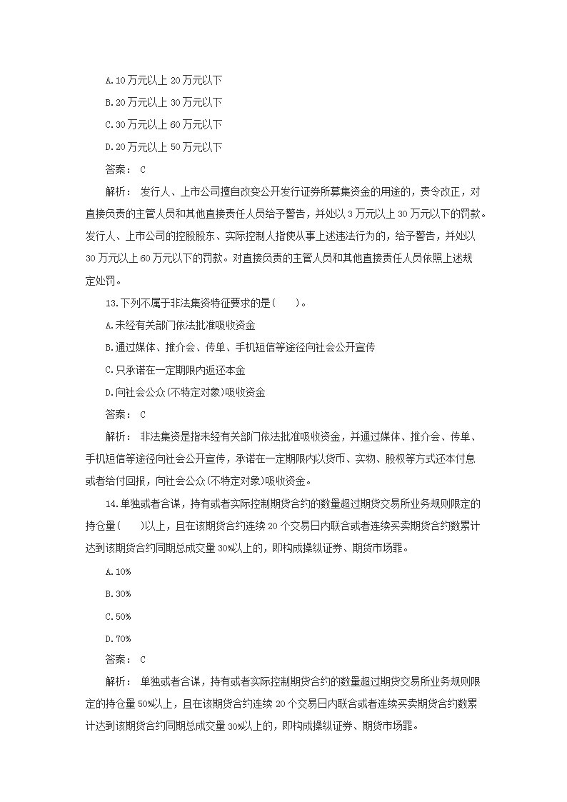 图片_05.png