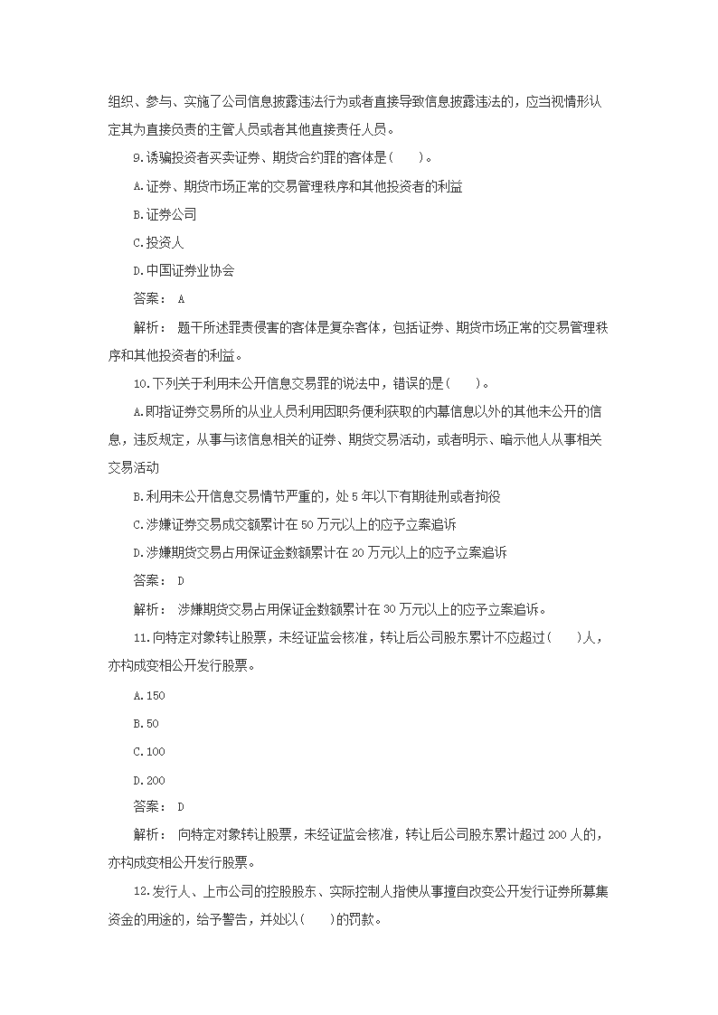 图片_04.png