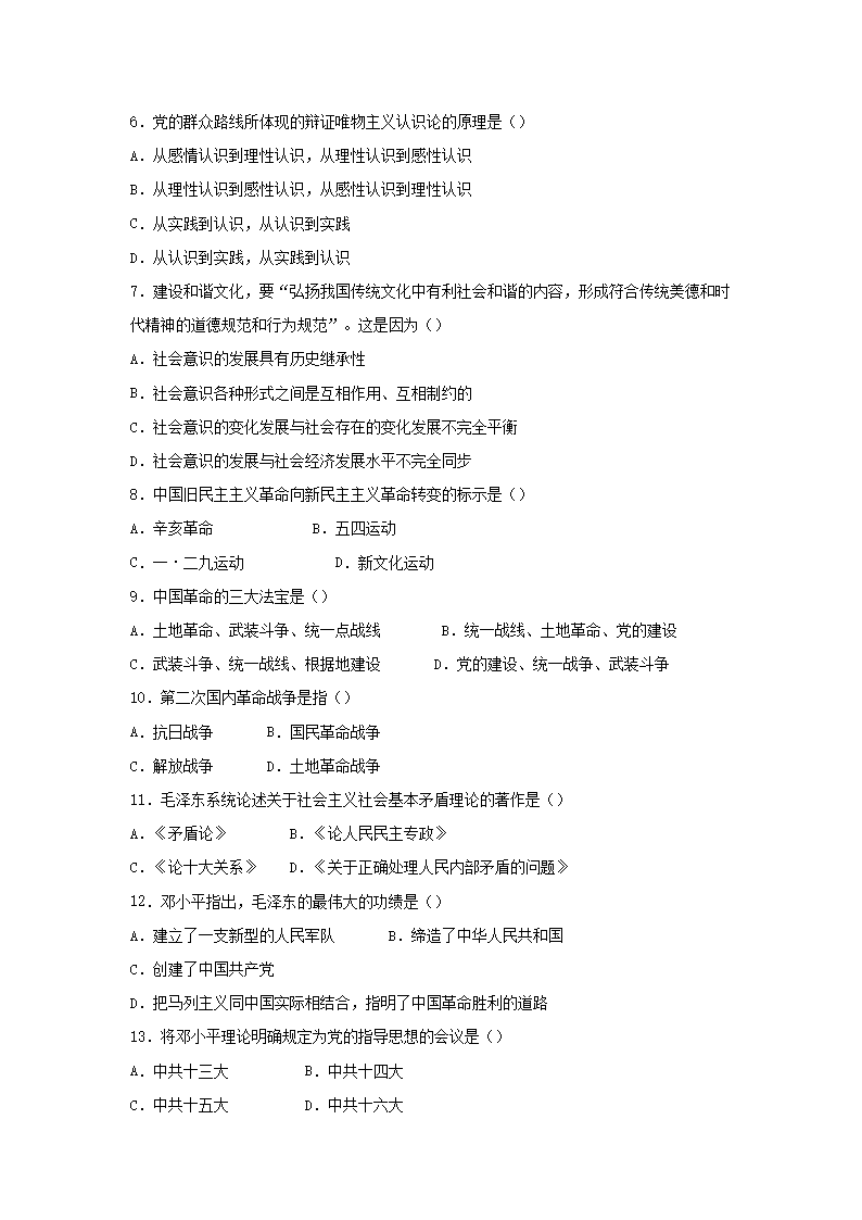 2007jx_02.png