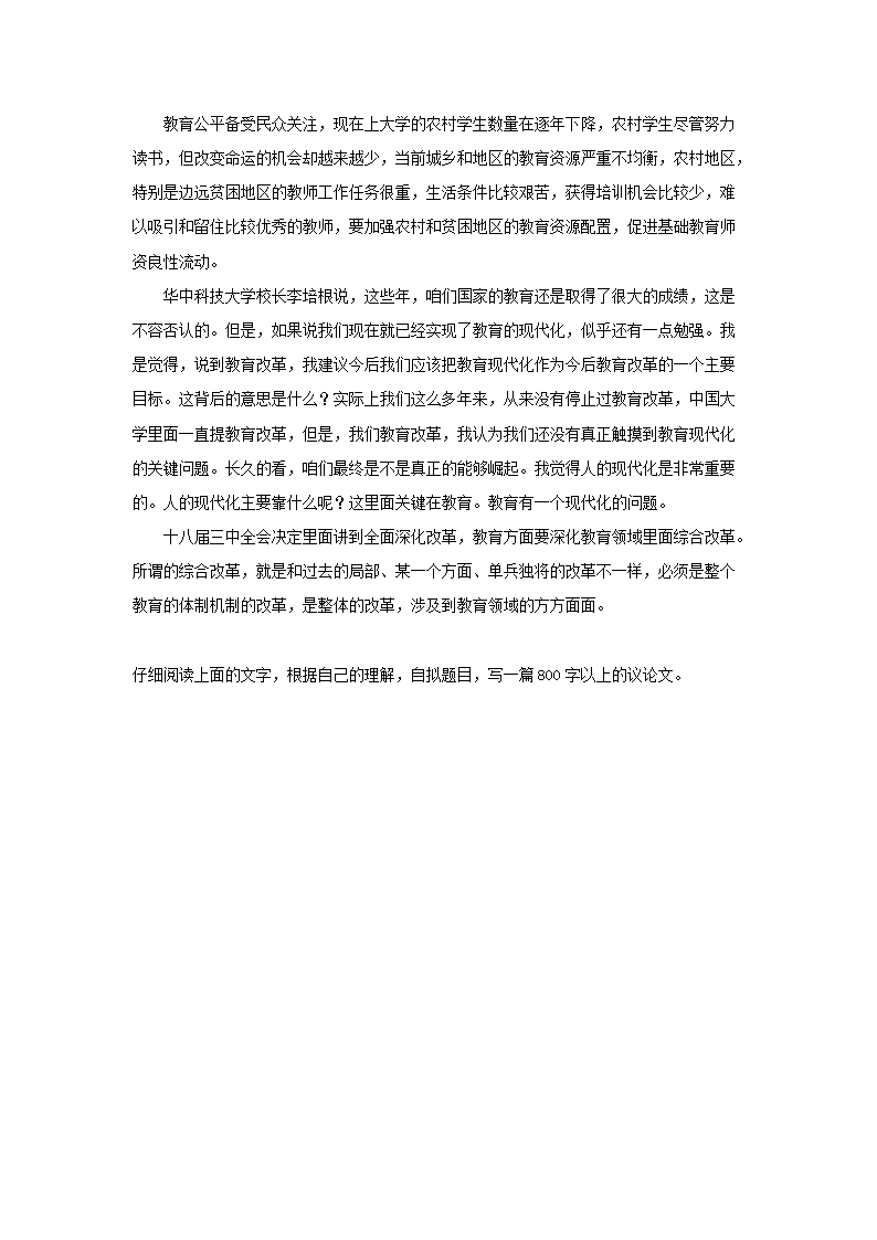 图片_24.png