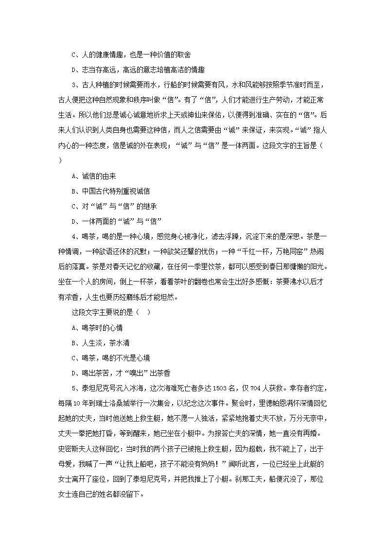 图片_72.png