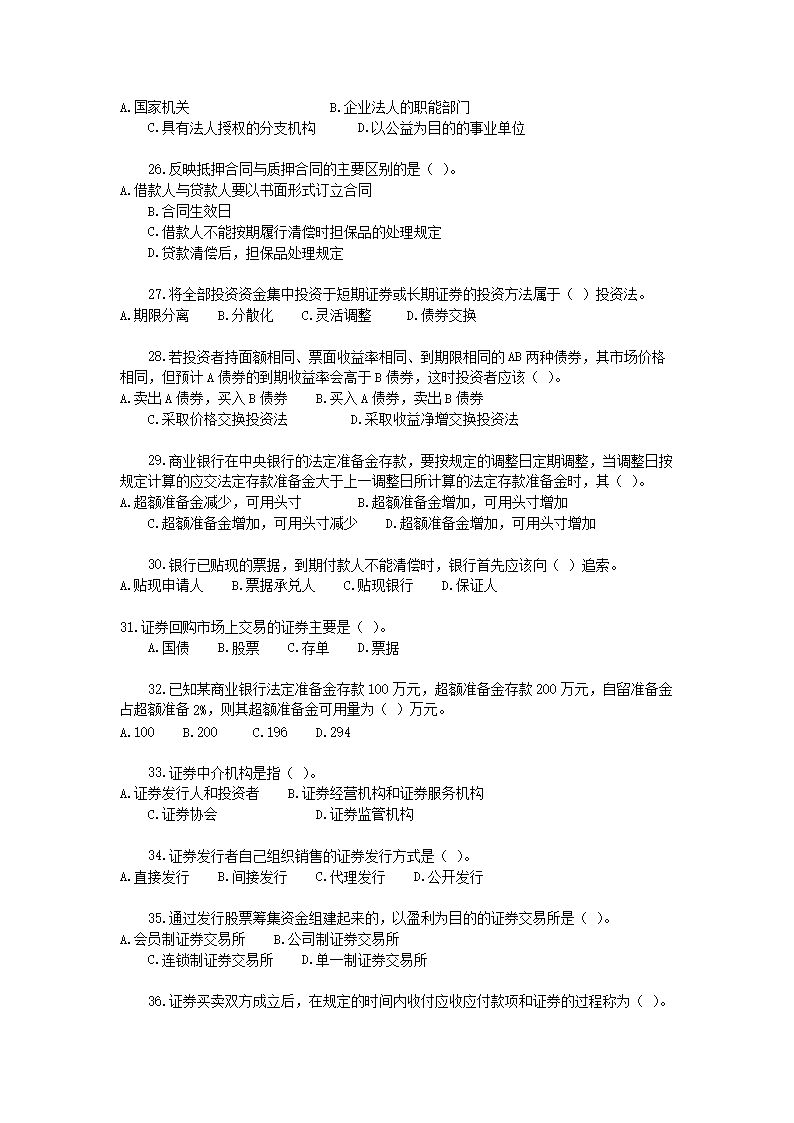 10zhe_03.png