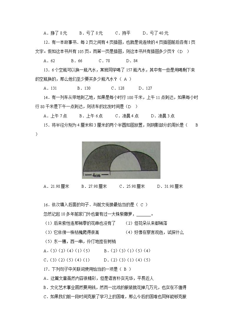 17hx_02.png 17hx_02.png