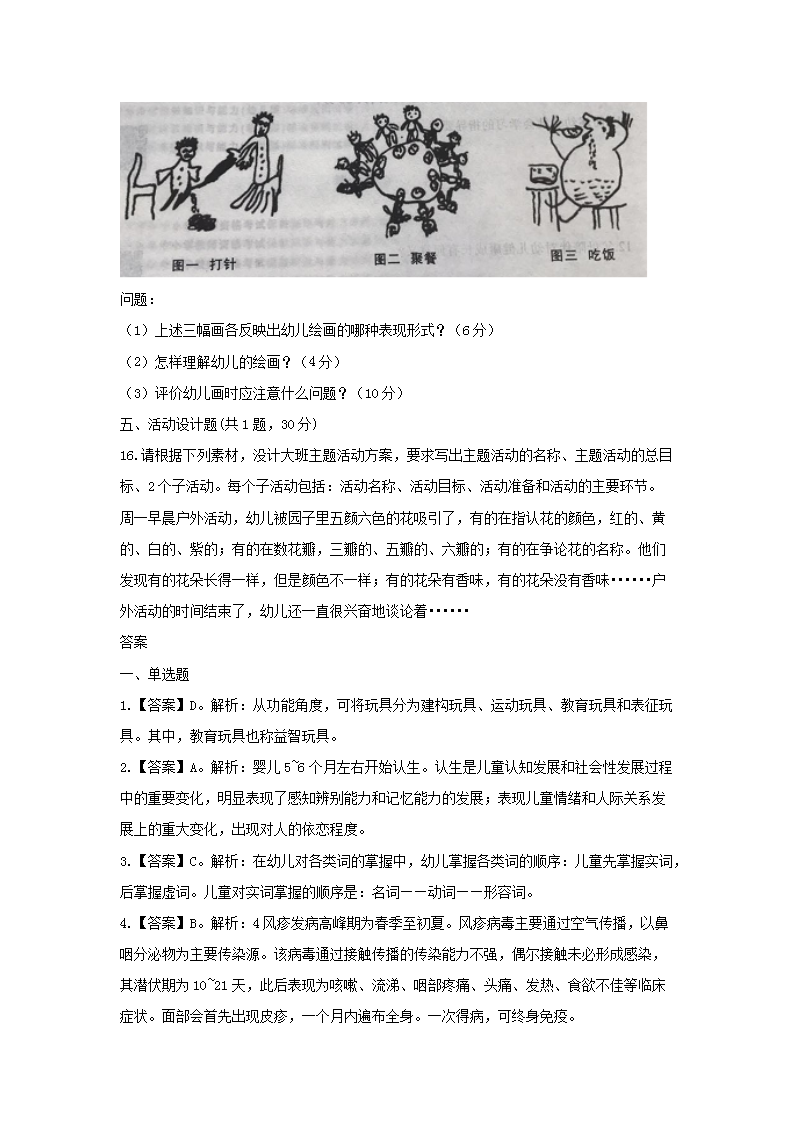 图片_03.png