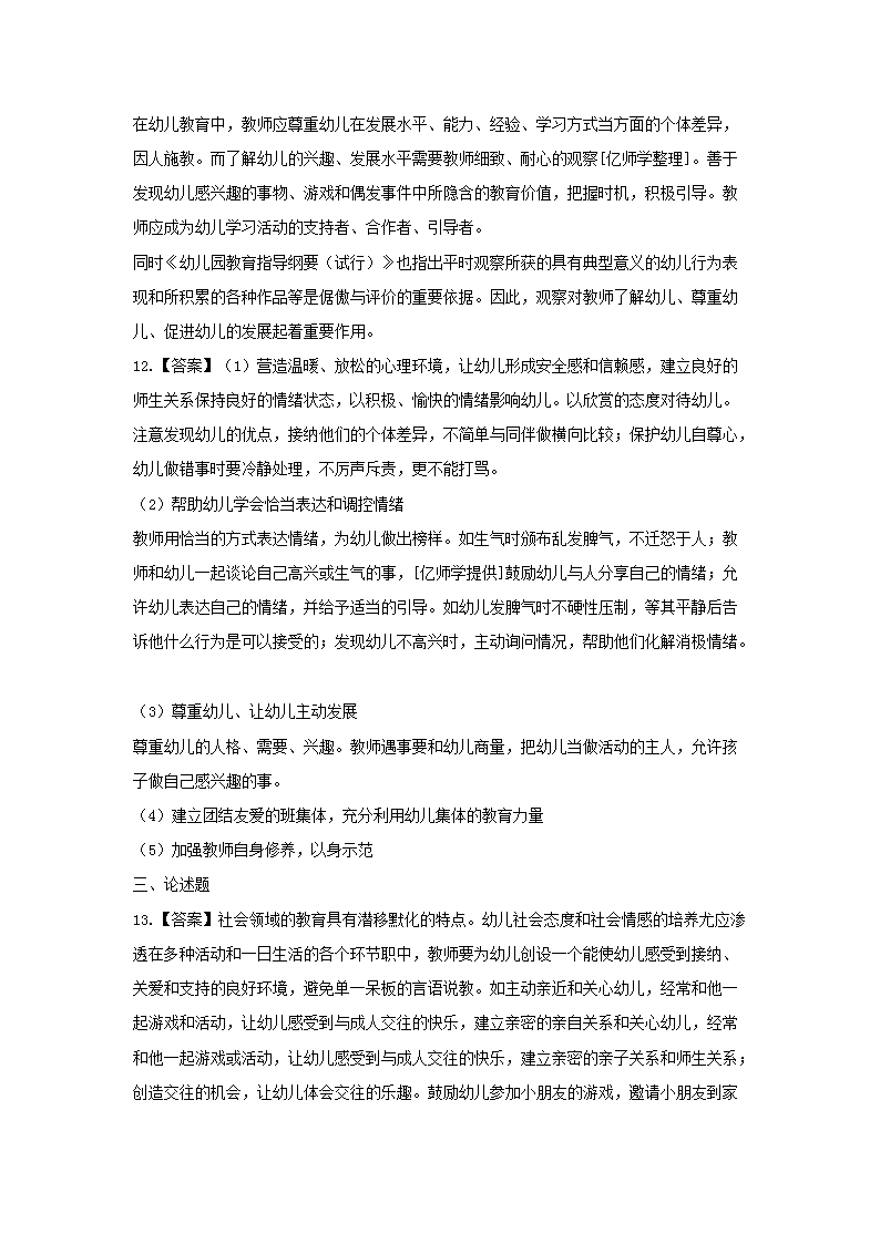 图片_05.png