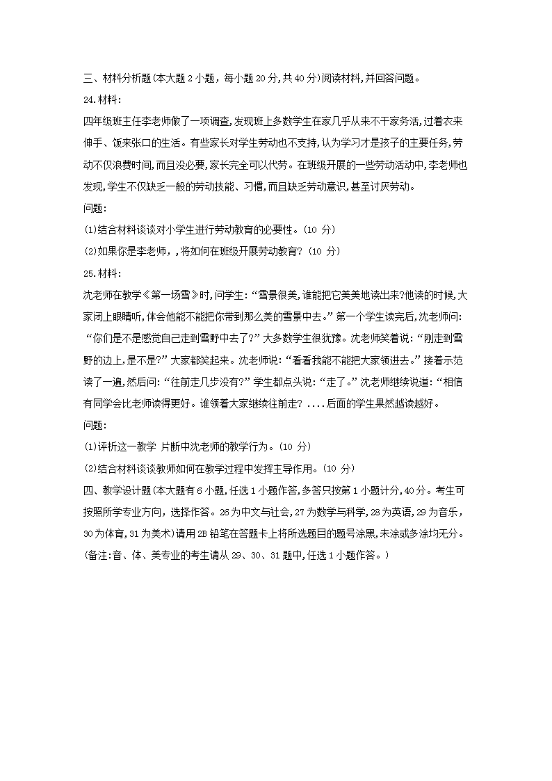 图片_03.png