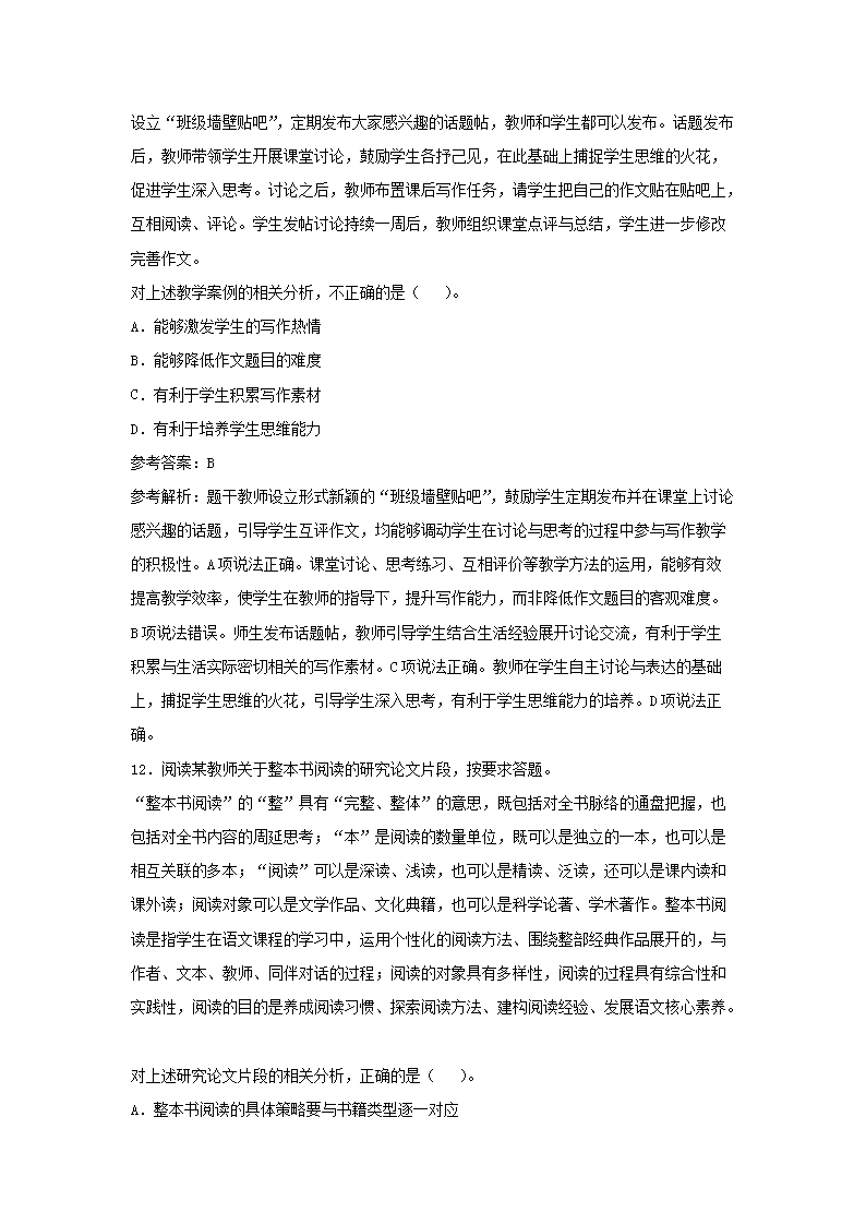 图片_05.png