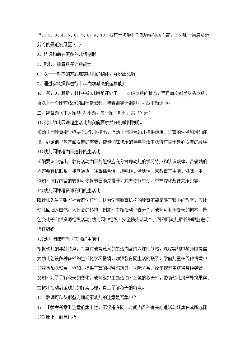 图片_04.png