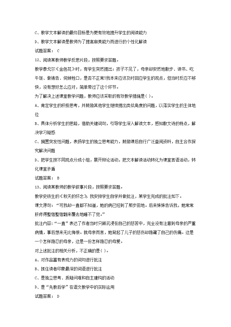 图片_04.png