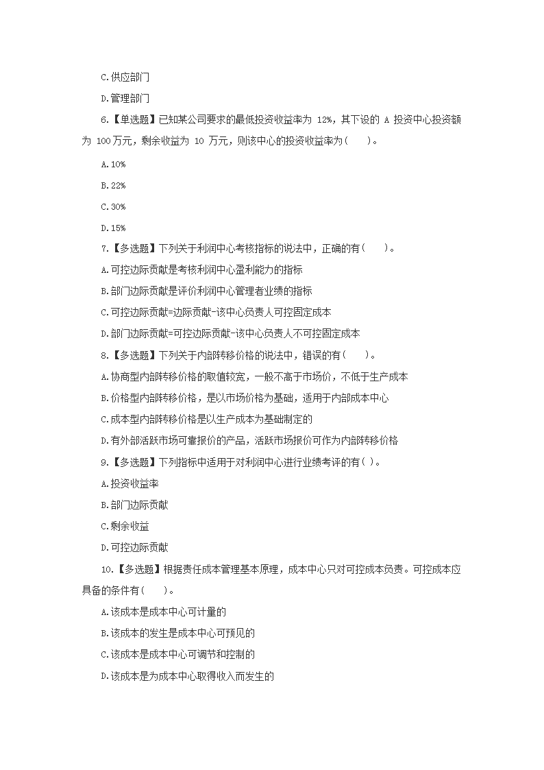 图片_02.png