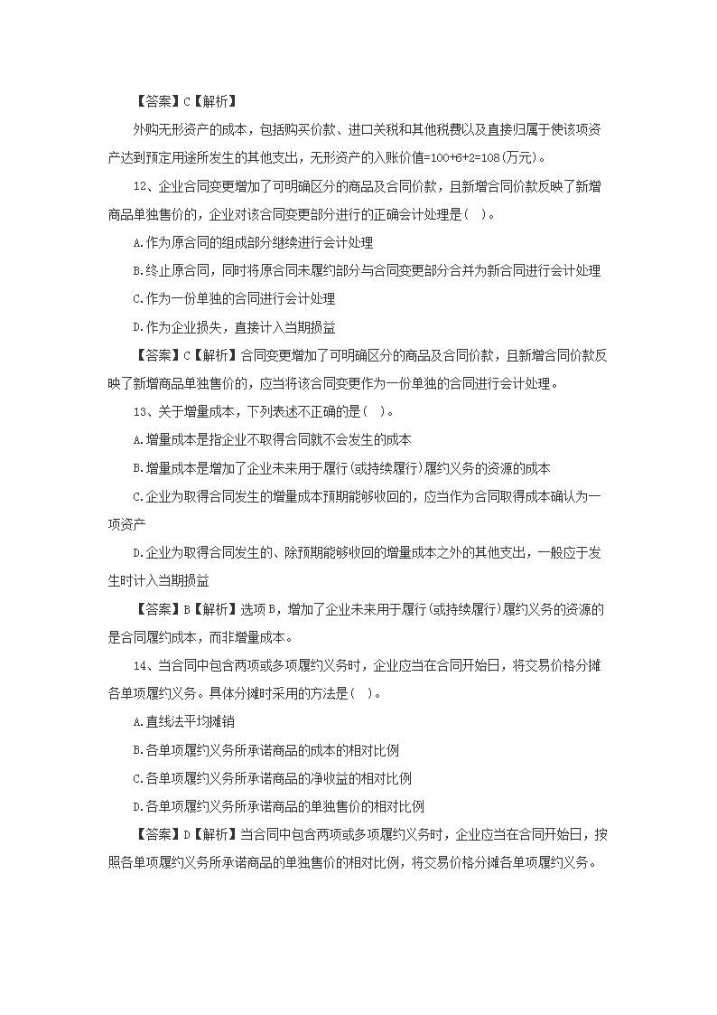 图片_05.png