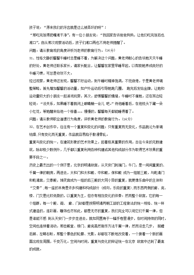 图片_05.png