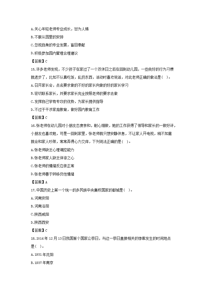 图片_04.png