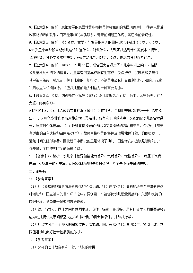 图片_04.png