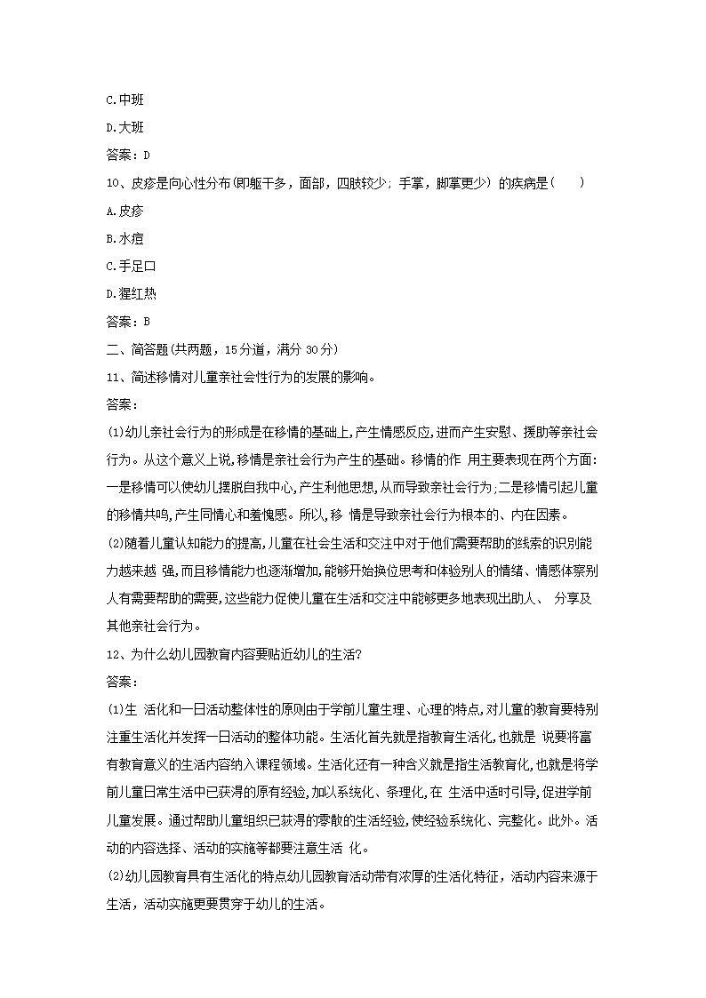 图片_03.png