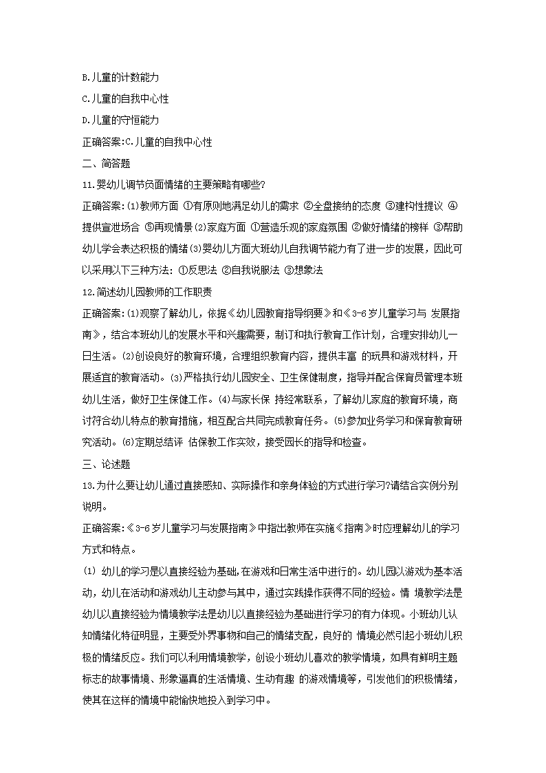 图片_03.png