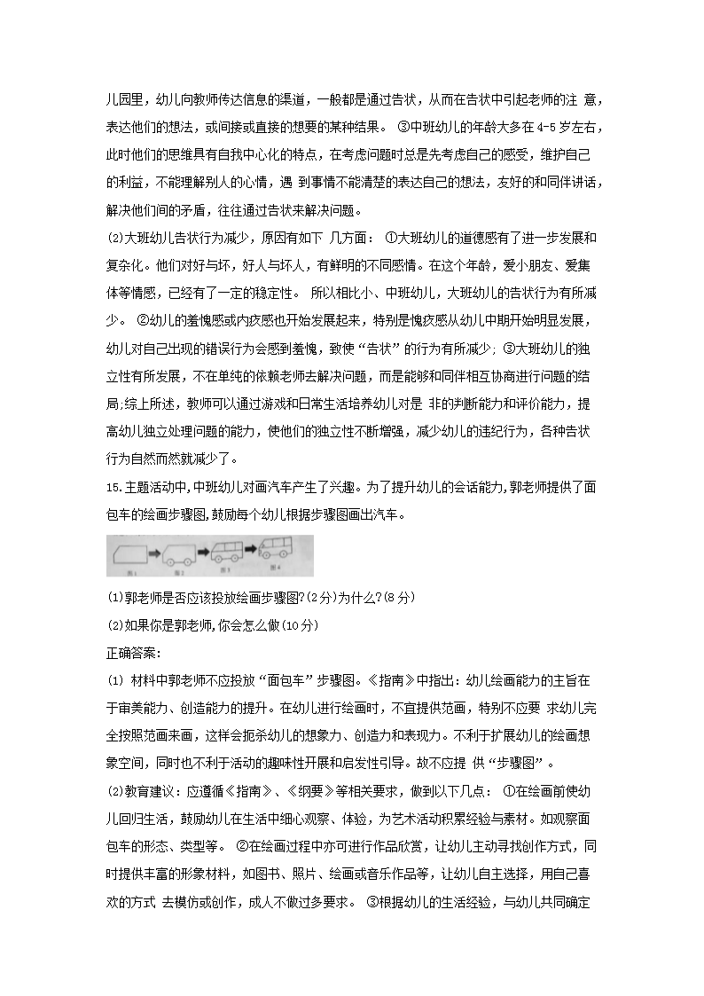 图片_05.png